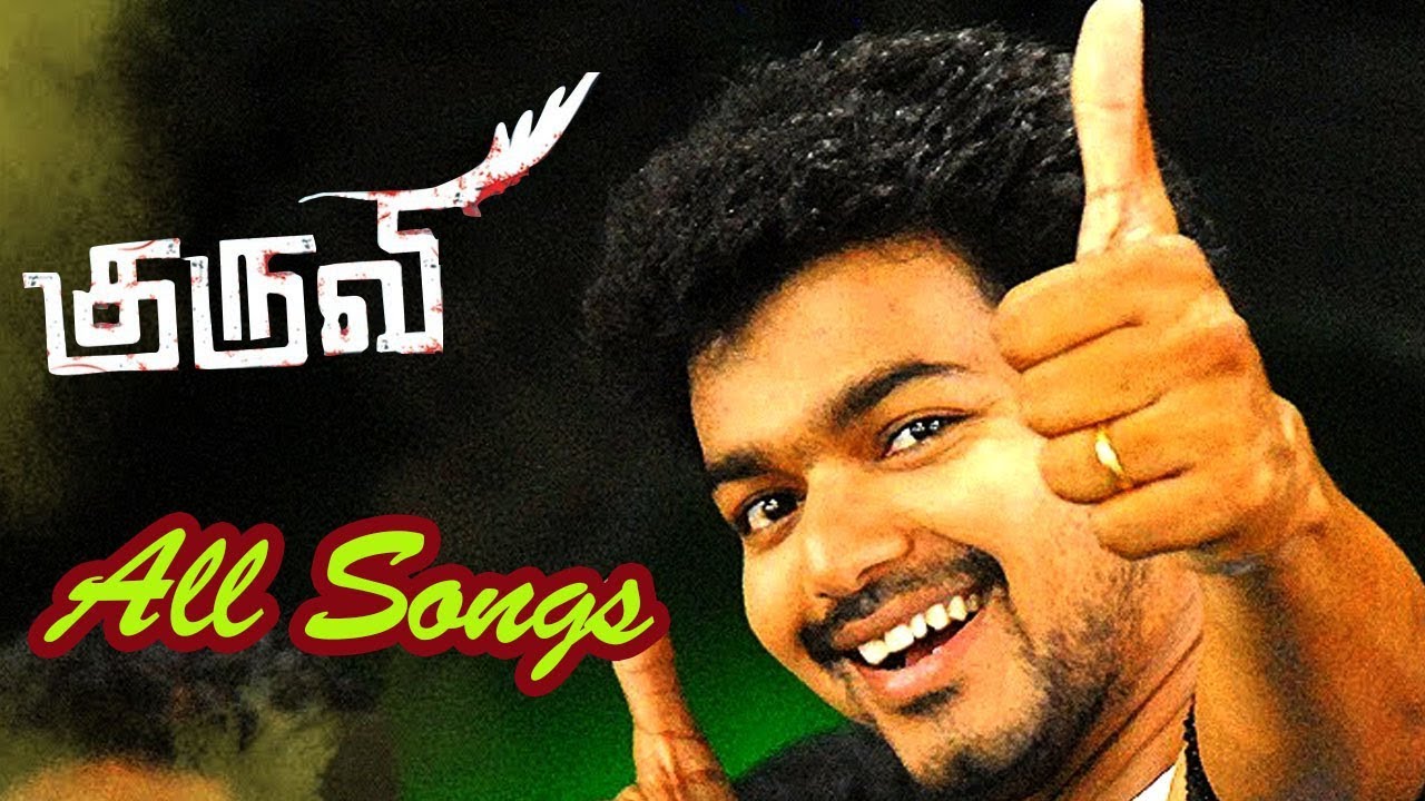 tamil video song